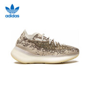 阿迪達(dá)斯Yeezy Boost380丘陵男女椰子夏日透氣休閑鞋GZ0473 42.5
