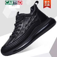 卡帝樂(lè )鱷魚(yú)男鞋春季透氣防滑軟底高幫休閑鞋潮流百搭2025秋季軟底男士運動(dòng)鞋 9325-1黑色  單 41
