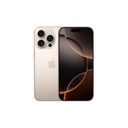 【8成新】Apple/蘋果 iPhone 16 Pro（A3294）256GB 沙漠色鈦金屬 支持移動聯(lián)通電信5G 雙卡雙待手機