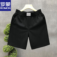 羅蒙（ROMON）巨時(shí)尚波點(diǎn)白色短褲男潮牌夏季外穿五分褲男士高端休閑運(yùn)動(dòng)中褲子 黑色 M
