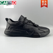 卡帝樂鱷魚（CARTELO）男鞋真皮牛皮防水運(yùn)動(dòng)板鞋厚底老爹鞋黑色休閑皮鞋耐磨鞋子男新品 黑色 38
