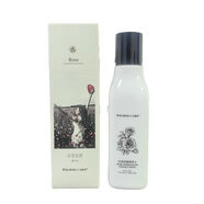 ZHIOwilding care維爾汀玫瑰發(fā)酵精萃水100ml爽膚水護(hù)膚水補(bǔ)水保濕 wilding care維爾汀玫瑰發(fā)酵精萃