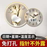 美家禧鐘表掛鐘客廳家用時(shí)尚裝飾輕奢現(xiàn)代2025新款時(shí)鐘掛墻餐廳背景墻表 P12日歷款 輕奢時(shí)光（帶玻璃罩） 14英寸71*45CM