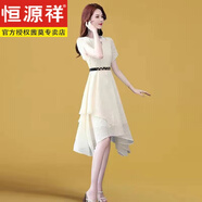 恒源祥女裝連衣裙夏裝2025年新款女裝中長(zhǎng)款夏季不規(guī)則雪紡裙子 白色腰帶 精品壓折工藝 XL 【110-120斤】