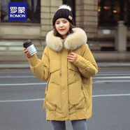 羅蒙羽絨服女中長款加厚保暖外套顯瘦冬季新款韓版白鴨絨修身時(shí)尚 毛領(lǐng)-黃色 M 碼120斤-135斤