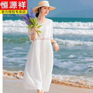 恒源祥連衣裙夏季海邊度假棉麻連衣裙文藝復(fù)古寬松刺繡苧麻大擺長(zhǎng)裙子 白色 3XL