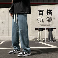 PANMAX黑色牛仔褲男款春秋季新款美式vibe風(fēng)直筒褲休閑百搭闊腿褲 K823-復古藍 3XL 建議【175-190】  