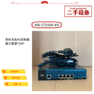 思科【二手】CISCO思科 千兆企業(yè)級無(wú)線(xiàn)AC控制器管理室內雙頻AP許可 AIR-CT2504-K9
