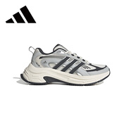 阿迪達(dá)斯 （adidas）元禧男女網(wǎng)面透氣舒適低幫休閑運(yùn)動跑步鞋 UK10碼44.5