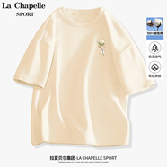 La Chapelle Sport拉夏貝爾短袖女夏季百搭休閑簡(jiǎn)約韓版時(shí)尚運動(dòng)透氣潮流t恤女裝 奶白色(木棉羊胸標) M /160（推薦100-115斤）