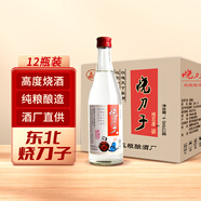 滿洲燒刀子白酒 吉林古燒酒60度 高度純糧高粱酒 60度 450mL 12瓶 整箱