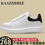 咖織（Kaazzhhee）小白鞋輕奢2024春季新款松糕厚底內(nèi)增高男女鞋情侶運動休閑板鞋 黑皮尾【千元級品質(zhì)】禮盒包裝 40 【男碼】