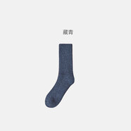 FGHGF羊毛襪男士中筒襪防氣球秋冬加厚休閑保暖毛圈襪純色加絨男生棉襪 藏青 均碼（適合38-44碼）