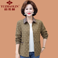 俞兆林（YUZHAOLIN）中年媽媽秋裝洋氣外套短款中老年女裝春秋時(shí)尚氣質(zhì)薄款翻領(lǐng)上衣 芥末綠 XL (參考90-105斤)