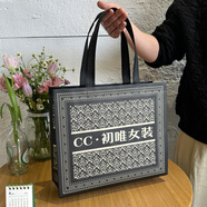 加厚印花無紡布服裝店手提袋女裝衣服包裝購物袋環(huán)保禮品袋印logo 鉆石黑無紡布 50個裝中42*32*10CM