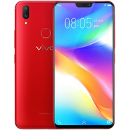 VIVO通y83官方Y93s雙卡雙待y97指紋解鎖美顏智能手機 傾慕紅 4G通_套餐二_Y85a通4G(4+64G)_4+