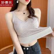 妙麥樂新款吊帶背心無縫V領(lǐng)背心女秋冬蕾絲打底衫保暖內(nèi)衣百搭 淺粉色 均碼