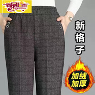 初徑秋冬休閑長(cháng)褲加絨加厚松緊高腰直筒奶奶外穿保暖棉褲 二扣格子【加絨加厚】只發(fā)一件 3XL 建議105-125斤