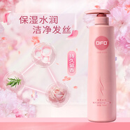 笛梵（DIFO）水潤潔凈洗發(fā)水 保濕水潤潔凈洗發(fā)乳 控油去屑止癢洗發(fā)露 家庭裝 F6（760ml）