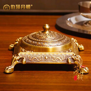 伯莎丹頓黃銅煙灰缸桌面擺件家居茶桌裝飾品客廳辦公室工藝禮品送領(lǐng)導長(cháng)輩 黃銅禮品煙缸（禮盒精裝）