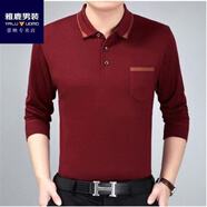 雅鹿男裝秋季翻領(lǐng)純.棉爸爸裝長(cháng)袖t恤男士40-50歲中年人寬松上衣服打底衫 7348酒紅 S 165建議125斤以?xún)?
                                         title=