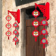渡鵲橋2026馬年新年裝飾小紅燈籠門(mén)口掛件春節(jié)商場(chǎng)過(guò)年超市氛圍布置燈串 壁掛支架2個(gè)+對(duì)角6個(gè)+醒獅墜6個(gè)