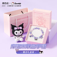 潮色繪庫洛米手鏈女水晶手串女孩子生日禮物手鏈女生三麗鷗禮物 6021