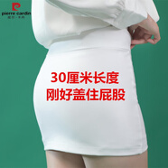 皮爾卡丹春夏短款彈力露臀包臀裙半身裙純欲超短裙高腰緊身辣妹短裙女 白色30厘米長(zhǎng)無(wú)內(nèi)襯 L 適合105-115斤