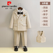 皮爾卡丹（pierre cardin）兒童西裝禮服秋冬加絨套裝花童婚禮服寶寶周歲生日西服男童演出服 米色西裝6件套 80cm：建議體重15-20斤