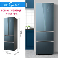 美的/Midea BCD-323/325/311WTPM(E)法式多門四門風冷無霜一級變頻冰箱【品牌 BCD-311WGPZM(E) 深空藍-繁星