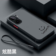 馳丹卡iQOONeo9手機(jī)殼新款Neo9pro全包防摔磨砂Neo9硅膠男女款膚感iqooNeo9pro高檔散熱超薄保護(hù)套 親膚手感-紳士黑【M01開心】+全屏膜+手繩 iQOONeo9