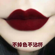 蘭奕（LANYI）李佳琪推薦不掉色不沾杯正紅色口紅雨衣啞光素顏顯白車(chē)厘子色防水 氣場(chǎng)姨媽色505#下單送禮品