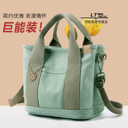 衛亮日本樂(lè )天帆布新款包包千層包便當包手提袋手拎包單肩斜挎帆布女包 820-1斜挎-果綠色 【小】