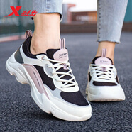 特步女鞋跑步鞋春季新款網(wǎng)面鞋透氣運動(dòng)鞋女輕便跑鞋休閑鞋旅游鞋子女 黑米粉紅5932 37