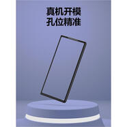 華為（HUAWEI）原裝適配榮耀magic vs3折疊屏手機(jī)前蓋殼雙劃撤口榮耀Magic v3磨砂黑前框鋼化殼膜一體邊框防摔套 黑色磨砂硬殼 前框 2個 可搭配原機(jī)后殼或者其他殼 榮耀MagicV3