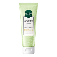 相宜本草去死皮啫喱68g（潔面 洗面奶 去角質(zhì)）七夕