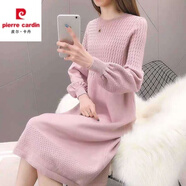 皮爾卡丹羊毛針織連衣裙中長(cháng)款過(guò)膝毛衣裙2025秋冬季新款收腰洋氣女裝打底 粉色 S 80-95斤