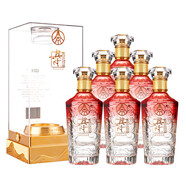 五糧液【中秋節(jié)】仙林生態(tài)出品 濃香型白酒糧食酒喜酒婚宴聚餐高度白酒 52度 500mL 6瓶 五糧液興隆尊品整箱