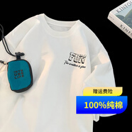HOUQIYE重磅純棉短袖男夏季潮牌百搭美式寬松短袖t恤男青少年半袖體恤衫 T2413白色 L 【建議110-130斤優(yōu)先發(fā)貨】