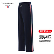 thombnailTB男女休閑運動(dòng)褲130褲長(cháng)2米高個(gè)加長(cháng)版寬松衛褲純棉直筒拖地褲子 深藍色（單邊側織帶） 3XL 5碼/38 (180-200斤)