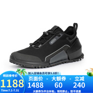 愛(ài)步（ECCO）健步2.0系列男士運(yùn)動(dòng)休閑鞋緩震城市運(yùn)動(dòng)鞋800794 51052-黑色 39