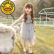 G.duck小黃鴨女童連衣裙夏季公主裙洋氣兒童長(cháng)裙超仙女蓬蓬紗無(wú)袖裙子 月光灰 110 cm