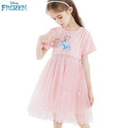 迪士尼（Disney）女童連衣裙兒童公主裙女孩愛(ài)莎短袖蓬蓬裙夏裝 HXM015粉色 130cm 