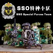 兼容積木KSK 特種部隊海豹突擊隊阿爾法積木人仔男孩拼裝玩具 SSO特種兵特戰指揮官+士兵隊