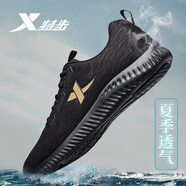 特步 XTEP運動鞋男鞋夏季軟底網(wǎng)面慢跑鞋輕便透氣耐磨送父親生日禮物鞋子男 黑金【飛織網(wǎng)面】 42