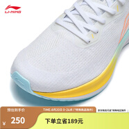 李寧（LI-NING）吾躍 3.0丨慢跑鞋男鞋新款舒適透氣中考體測跳繩運動跑步鞋 003標(biāo)準(zhǔn)白-1 42