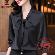 AEMAPE襯衫女2025時(shí)尚洋氣女裝長(zhǎng)袖春秋新款洋氣職業(yè)簡(jiǎn)約百搭雪紡襯衣 CFM_2073_黑色 XL _建議115-125斤