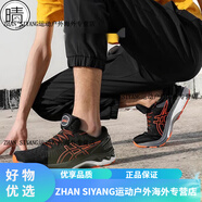 亞瑟士（asics） GEL-KAYANO 27男子穩(wěn)定系跑步鞋1011A767-001 1011A835-003 黑橙(2E寬)/1011A835-003 40.5 255mm