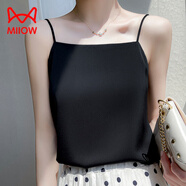 貓人（MiiOW）真絲吊帶背心女上桑蠶絲外穿西服一字領(lǐng)夏季新款打底內(nèi)搭醋酸緞面 經(jīng)典黑 XL