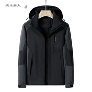 快樂(lè )嘉人戶(hù)外運動(dòng)登山服沖鋒服男士防風(fēng)夾克男女款情侶裝春秋季連帽外套男 黑色-男 M